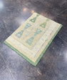 Kilim Oriental Handmade Flatweave 2'1" x 2'11" #17047