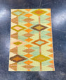 Kilim Oriental Handmade Flatweave 2'2" x 3'1" #17016