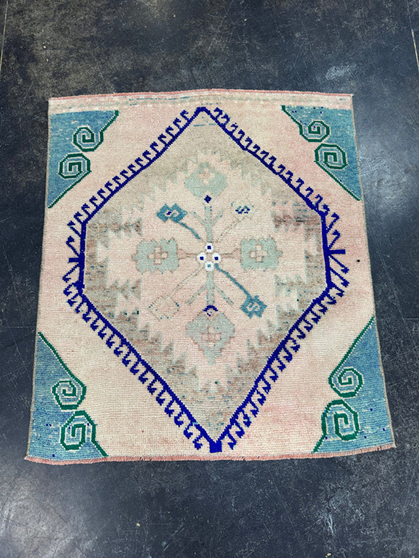 Turkish Yastik Rug 2'1" x 2'5" #24194