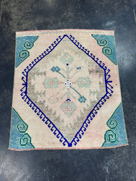 Turkish Yastik Rug 2'1" x 2'5" #24194