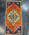 Turkish Yastik Rug 1'7" x 3'3" #24178