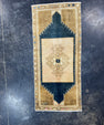 Turkish Yastik Rug 1'5" x 3'2" #24183