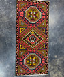 Turkish Yastik Rug 1'5" x 3'2" #24153