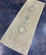 Turkish Yastik Rug 1'3" x 3'4" #24132