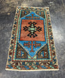 Turkish Yastik Rug 1'5" x 2'6" #23898