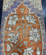 Turkish Yastik Rug 1'6" x 2'8" #24144