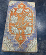 Turkish Yastik Rug 1'6" x 2'8" #24144