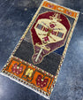 Turkish Yastik Rug 1'4" x 2'10" #23896