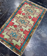 Turkish Yastik Rug 1'5" x 2'6" #23868