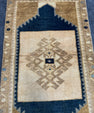 Turkish Yastik Rug 1'7" x 2'9" #23842