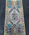 Turkish Yastik Rug 1'7" x 3'4" #23846