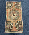 Turkish Yastik Rug 1'6" x 2'10" #23831
