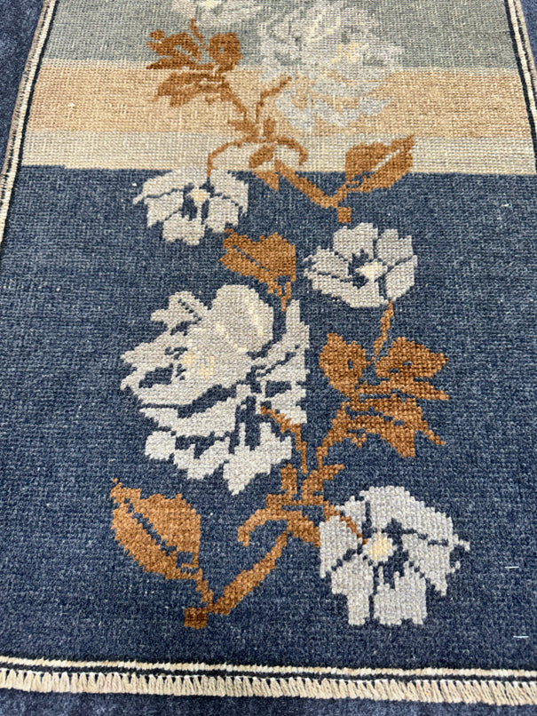 Turkish Yastik Rug 1'10" x 2'6" #23826
