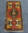 Turkish Yastik Rug 1'6" x 2'10" #23822