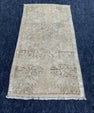 Turkish Yastik Rug 1'5" x 2'8" #23711
