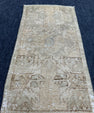 Turkish Yastik Rug 1'5" x 2'8" #23711