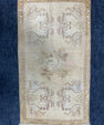 Turkish Yastik Rug 1'5" x 2'8" #23713