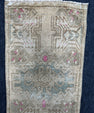 Turkish Yastik Rug 1'5" x 2'10" #23717
