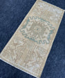 Turkish Yastik Rug 1'5" x 3' #23703