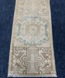 Turkish Yastik Rug 1'5" x 2'11" #23706