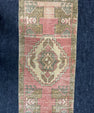Turkish Yastik Rug 1'7" x 3'3" #23701