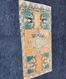 Turkish Yastik Rug 1'7" x 3'3" #24212