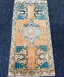 Turkish Yastik Rug 1'7" x 3'3" #24212