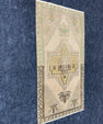 Turkish Yastik Rug 1'6" x 2'11" #24229