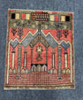 Turkish Yastik Rug 2'1" x 2'5" #24223