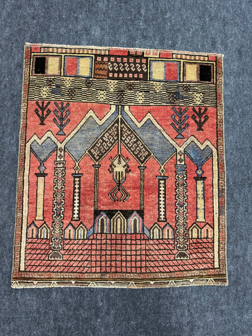 Turkish Yastik Rug 2'1" x 2'5" #24223