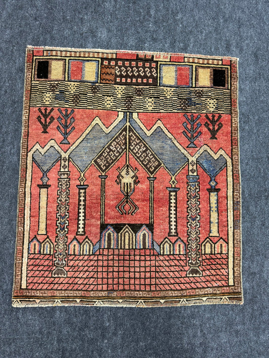 Turkish Yastik Rug 2'1" x 2'5" #24223