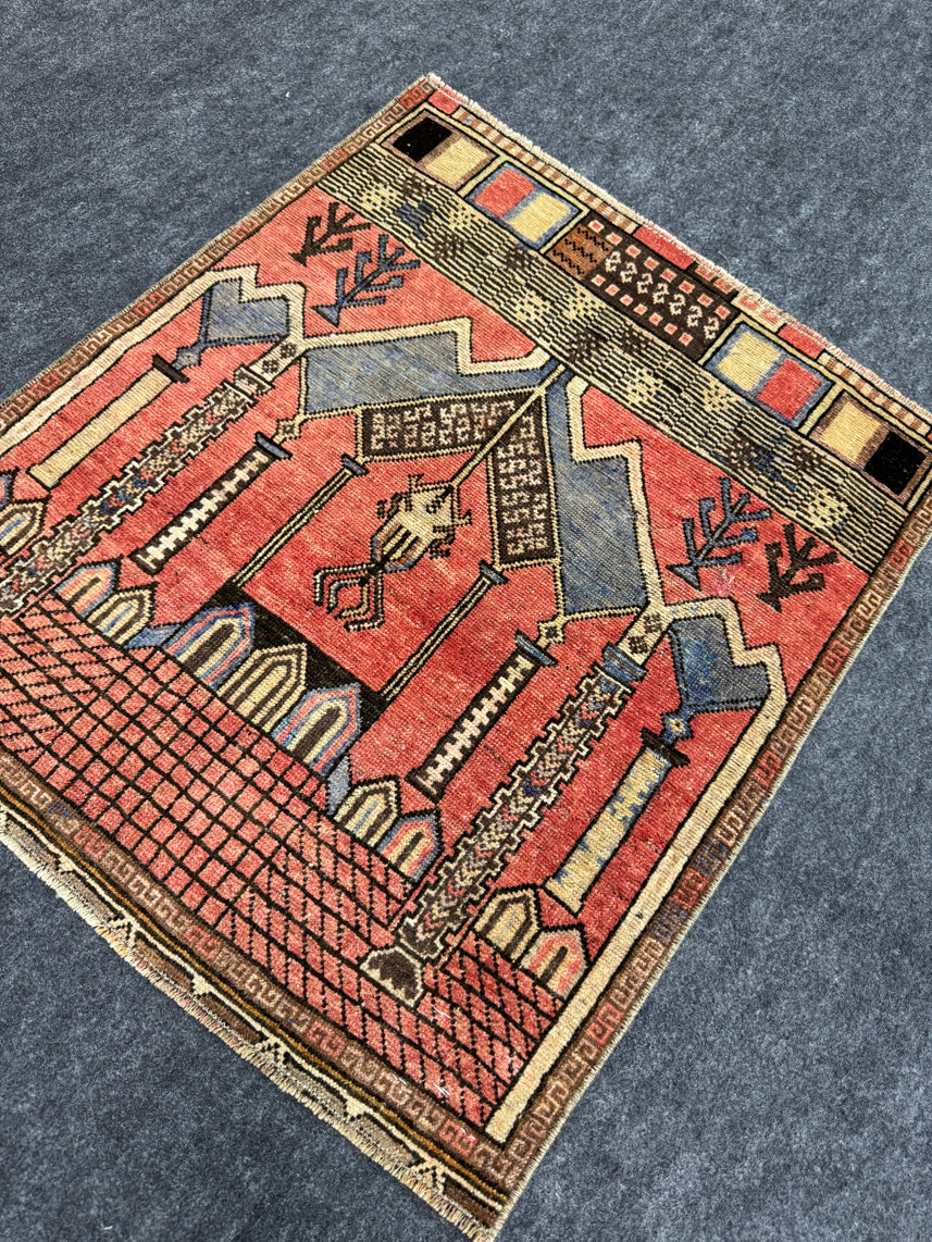 Turkish Yastik Rug 2'1" x 2'5" #24223
