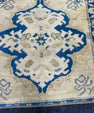 Turkish Yastik Rug 2' x 1'10" #24207