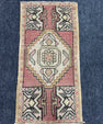 Turkish Yastik Rug 1'7" x 3'3" #24198