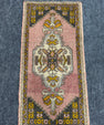 Turkish Yastik Rug 1'10" x 3'8" #24190