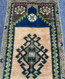 Turkish Yastik Rug 1'5" x  3'1" #24129