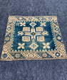 Turkish Yastik Rug 2'1" x  1'10" #24133