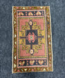 Turkish Yastik Rug 1'4" x 2'4" #24135