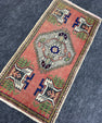 Turkish Yastik Rug  1'8" x  3'4" #24123