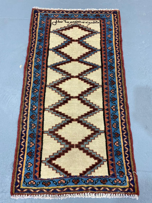 Oriental Handmade Vintage Rug 1'10" x 3'3" #21442