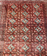 Oriental Handmade Vintage Rug  4' x 6'7" #21428
