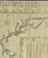 Turkish Oushak Rug 12'3" x 15'4" #23009