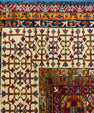 Oriental Handmade Rug  8' x 9'11" #22870