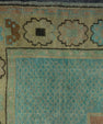 Turkish Vintage Rug 4' x 7'5" #20684