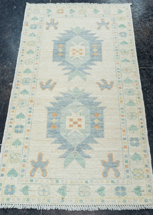 Oushak Rug 2'1" x 3'11" #22830