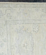 Oushak Rug 2'6"x 3'10" #22709