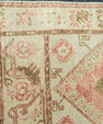 Turkish Anatolian Rug 2'5" x 4'10" #22264