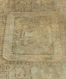 Turkish Anatolian Rug 3' x 4'5" #22262