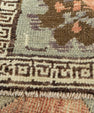Turkish Anatolian Rug 3'4" x 5'3" #22245