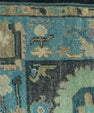 Turkish Oushak Rug 2'9"x 9'2" #19017